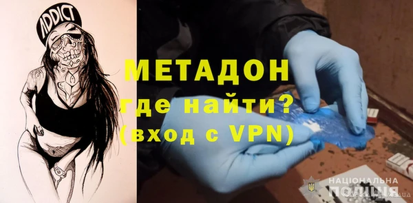 меф VHQ Алексин