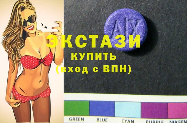 меф VHQ Алексин