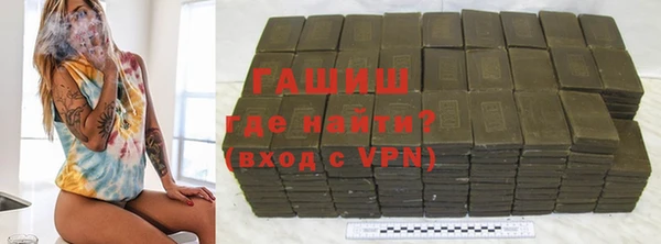 прущие крисы Алзамай
