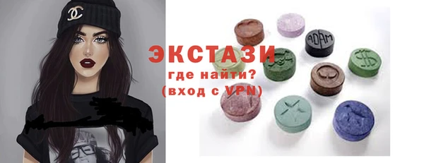 прущие крисы Алзамай