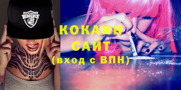 прущие крисы Алзамай