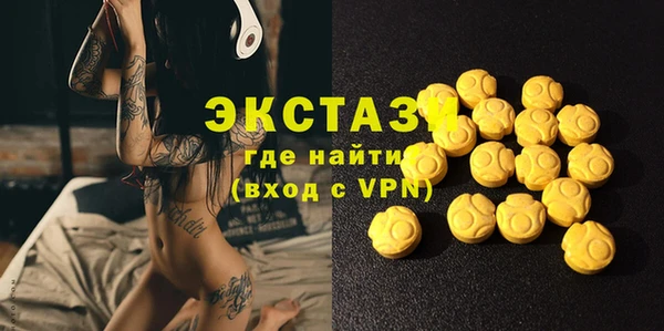 прущие крисы Алзамай