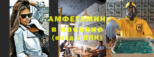 MESCALINE Алексеевка