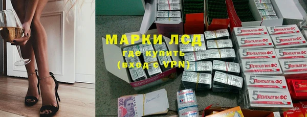 прущие крисы Алзамай
