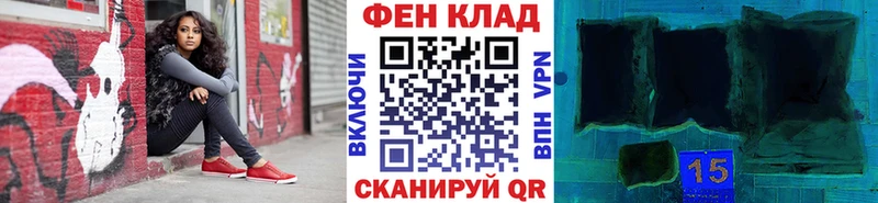 Первитин витя  Шатура 