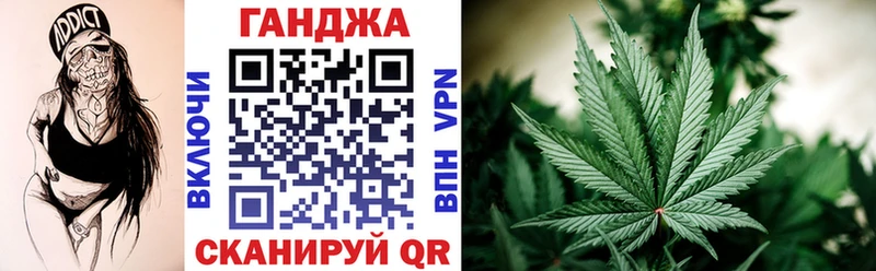 цены   Шатура  Марихуана MAZAR 
